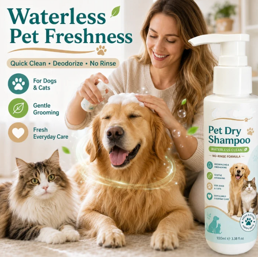 🔥HOT SALE🔥Rinse-Free Pet Shampoo Mousse