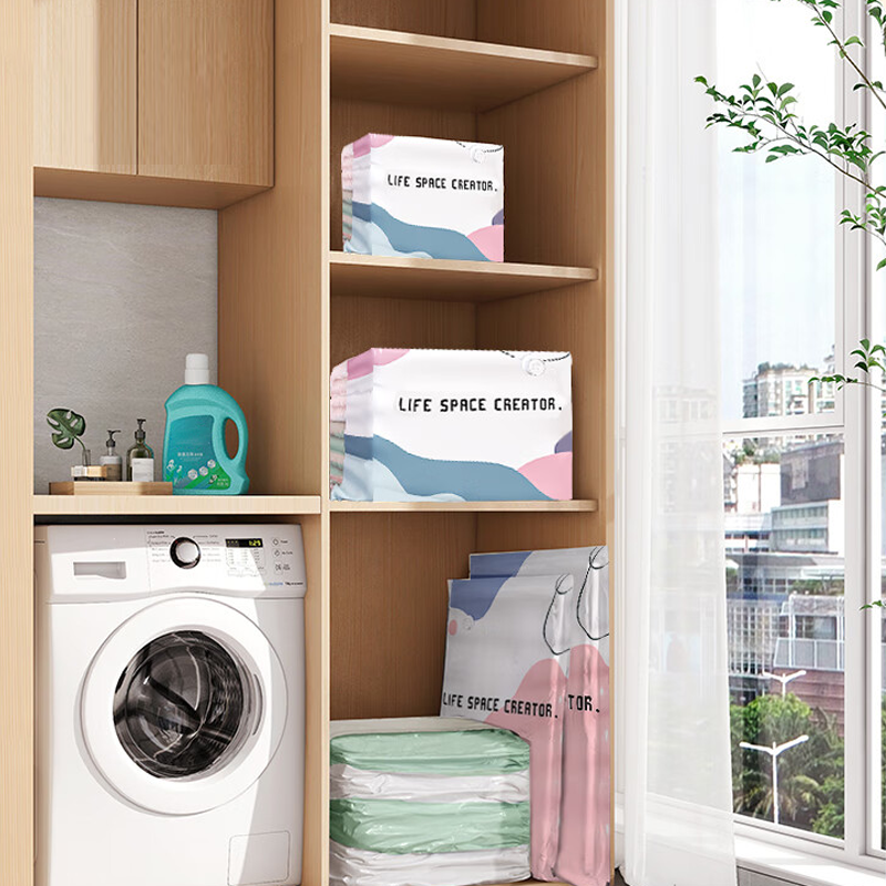 🧳💨 50% OFF! No‑Pump Vacuum Storage Bags – Press & seal, no pump needed. Saves 80% space, keeps clothes dry & dust‑free. Perfect for bulky bedding & off‑season gear. 🛏️🗄️