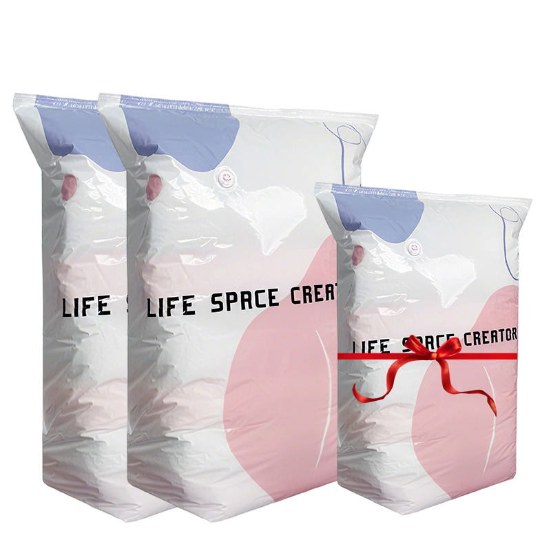 🧳💨 50% OFF! No‑Pump Vacuum Storage Bags – Press & seal, no pump needed. Saves 80% space, keeps clothes dry & dust‑free. Perfect for bulky bedding & off‑season gear. 🛏️🗄️