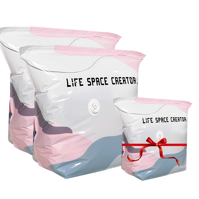 🧳💨 50% OFF! No‑Pump Vacuum Storage Bags – Press & seal, no pump needed. Saves 80% space, keeps clothes dry & dust‑free. Perfect for bulky bedding & off‑season gear. 🛏️🗄️